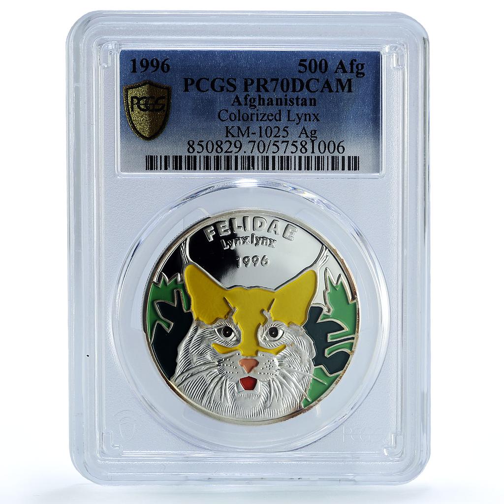 Afghanistan 500 afghanis Lynx Coloured KM-1025 Cat PR 70 PCGS silver coin 1996 Afghanistan 500 afghanis Lynx Coloured KM-1025 Cat PR 70 PCGS silver coin 1996