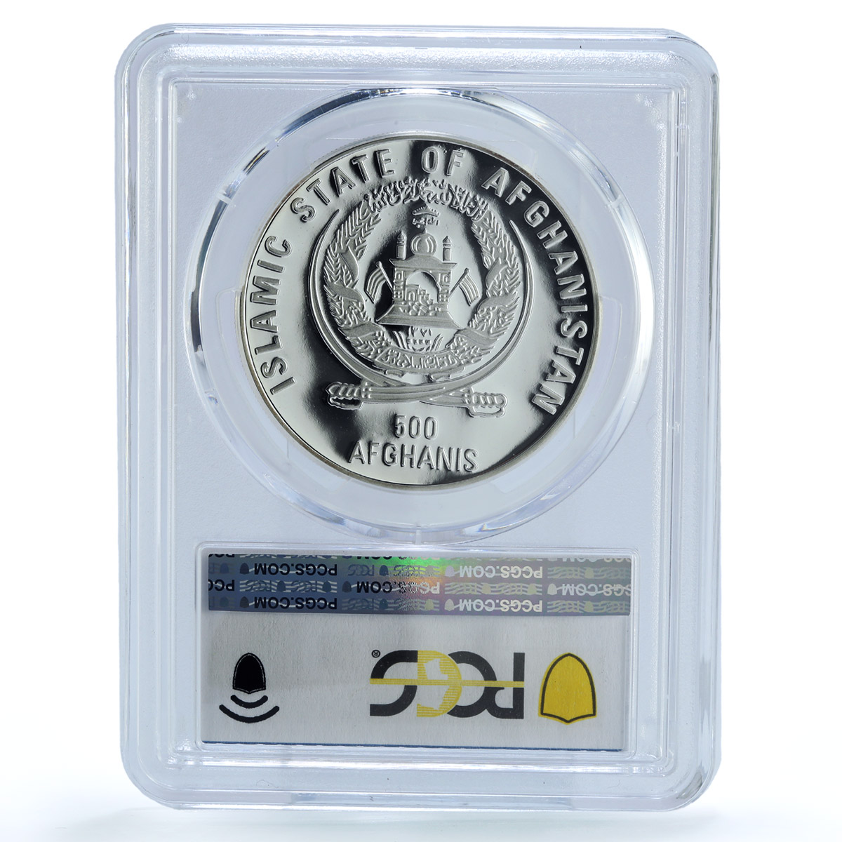 Afghanistan 500 afghanis Lynx Coloured KM-1025 Cat PR 70 PCGS silver coin 1996 Afghanistan 500 afghanis Lynx Coloured KM-1025 Cat PR 70 PCGS silver coin 1996