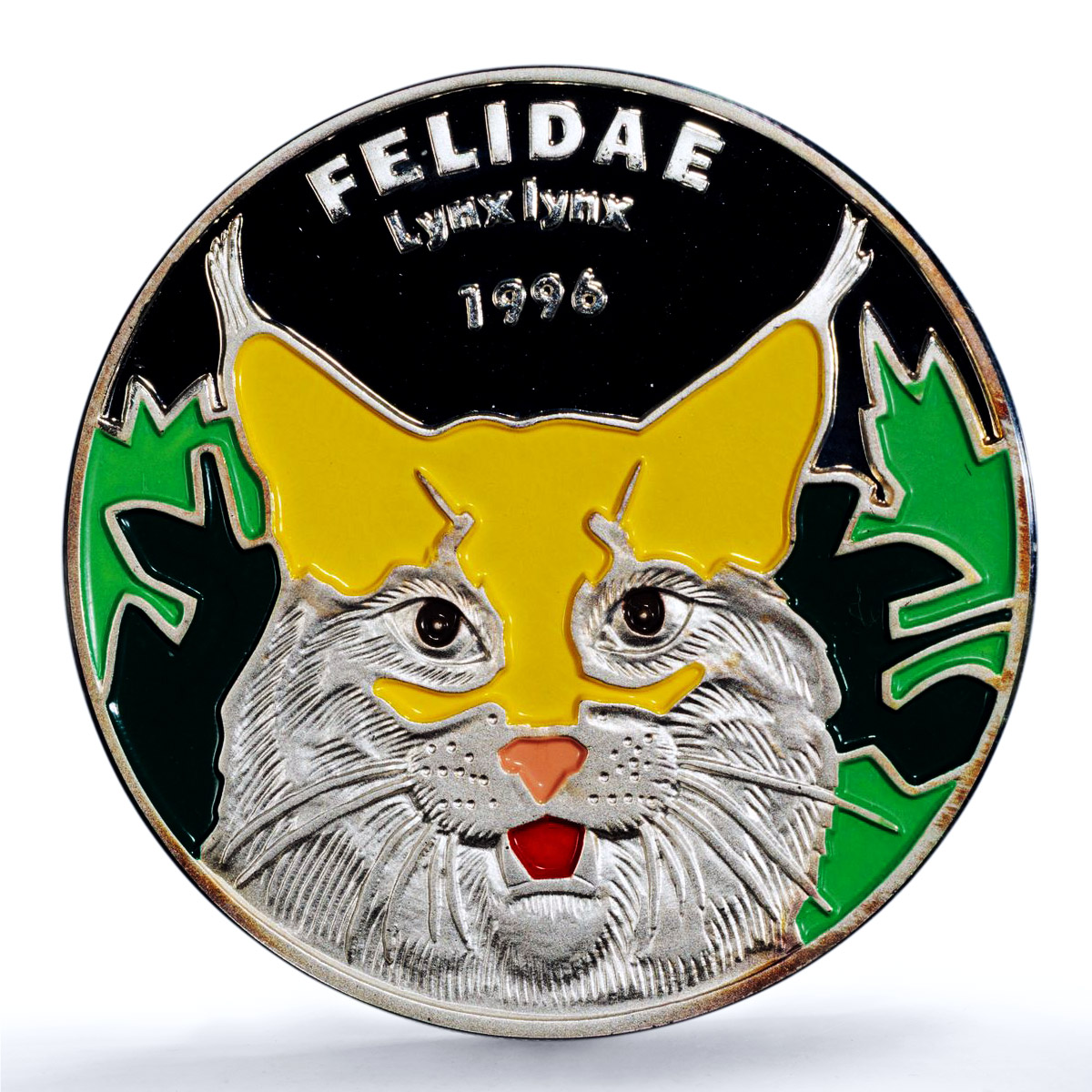 Afghanistan 500 afghanis Lynx Coloured KM-1025 Cat PR 70 PCGS silver coin 1996 Afghanistan 500 afghanis Lynx Coloured KM-1025 Cat PR 70 PCGS silver coin 1996