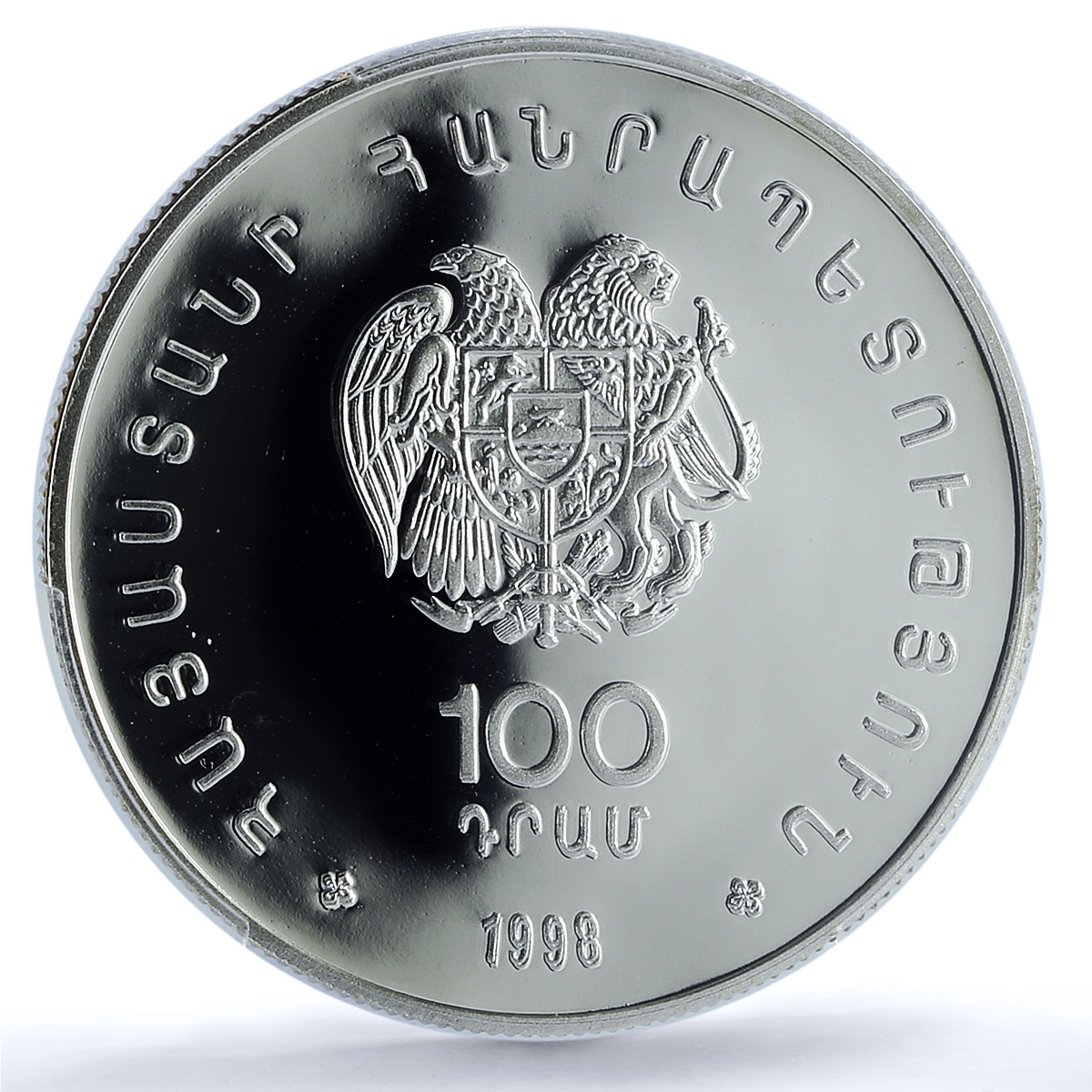 Armenia 100 dram Skier KM-79 Nagano Olympics Sports PR 69 PCGS silver coin 1998