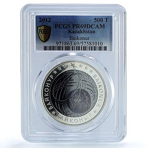 Kazakhstan 500 tenge Baikonur KM-379 Space Planets PR 69 PCGS silver coin 2012