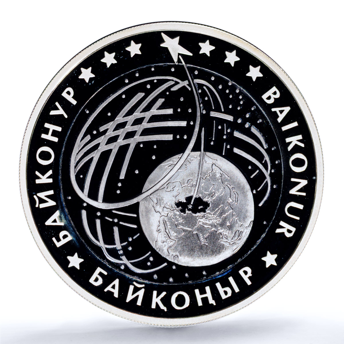 Kazakhstan 500 tenge Baikonur KM-379 Space Planets PR 69 PCGS silver coin 2012