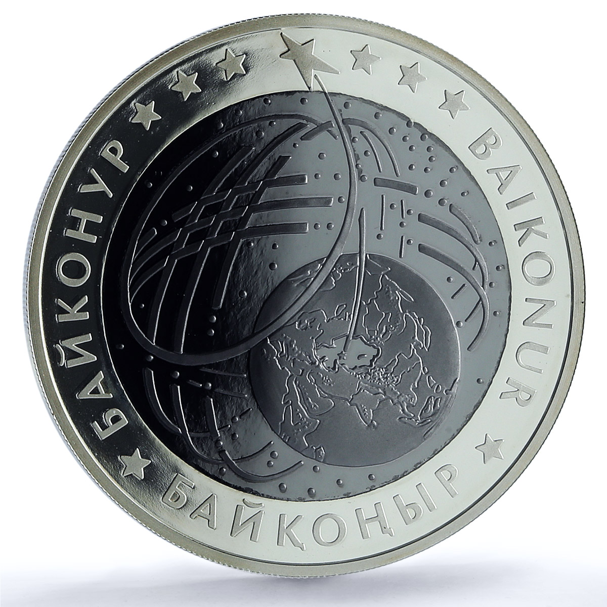 Kazakhstan 500 tenge Baikonur KM-379 Space Planets PR 69 PCGS silver coin 2012