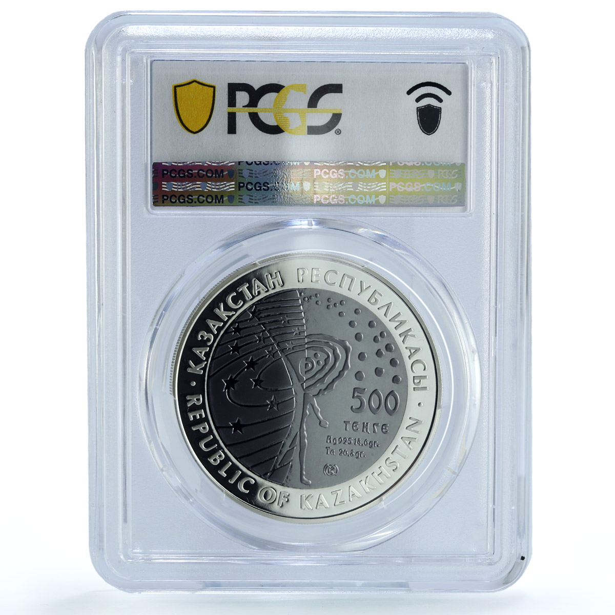 Kazakhstan 500 tenge Vostok KM-108 Space Rocket PR 69 PCGS silver coin 2008