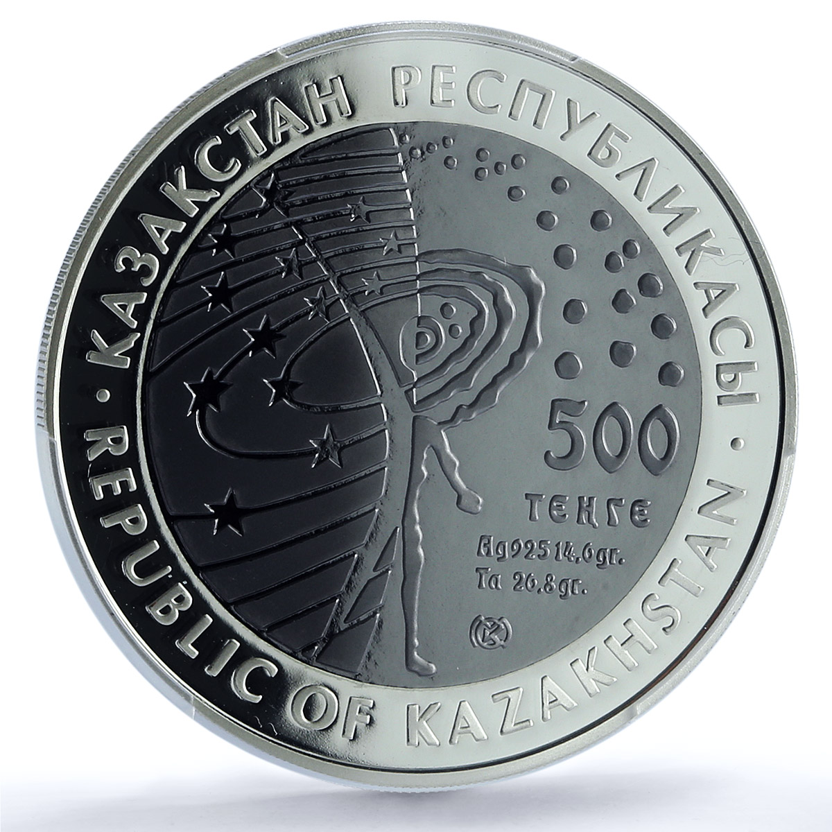 Kazakhstan 500 tenge Vostok KM-108 Space Rocket PR 69 PCGS silver coin 2008