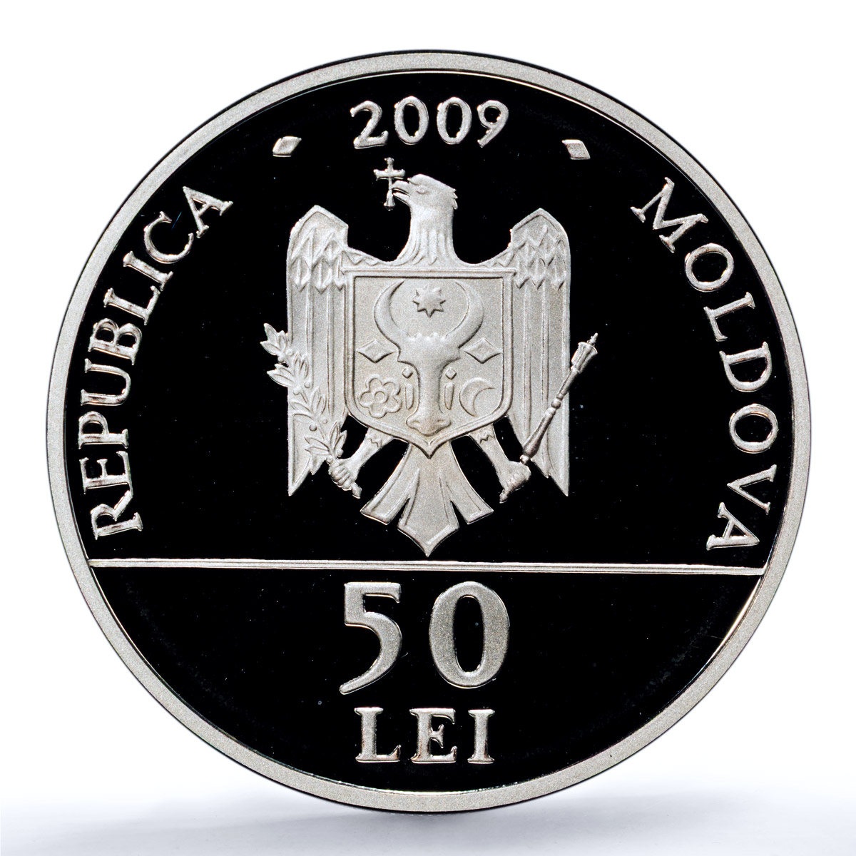 Moldova 50 lei Geodesic Arc Struve KM-48 Industry PR 69 PCGS silver coin 2009 Moldova 50 lei Geodesic Arc Struve KM-48 Industry PR 69 PCGS silver coin 2009