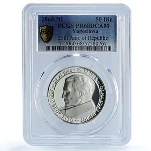 Yugoslavia 50 dinara AVNOJ Josip Tito NI Mark KM-50 PR 68 PCGS silver coin 1968