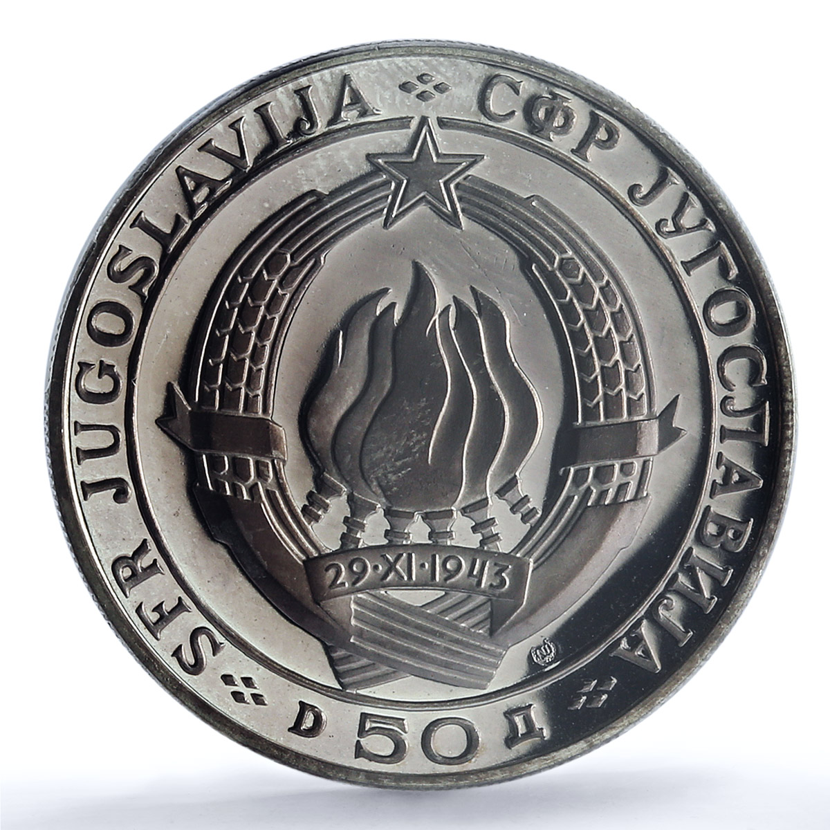 Yugoslavia 50 dinara AVNOJ Josip Tito NI Mark KM-50 PR 68 PCGS silver coin 1968