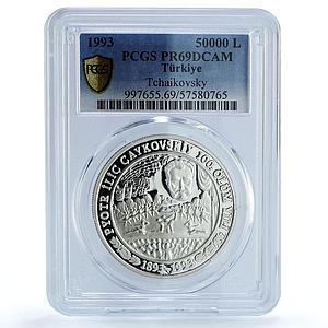 Turkey 50000 lira Tchaikovsky KM-1031 Music Composer PR69 PCGS silver coin 1993