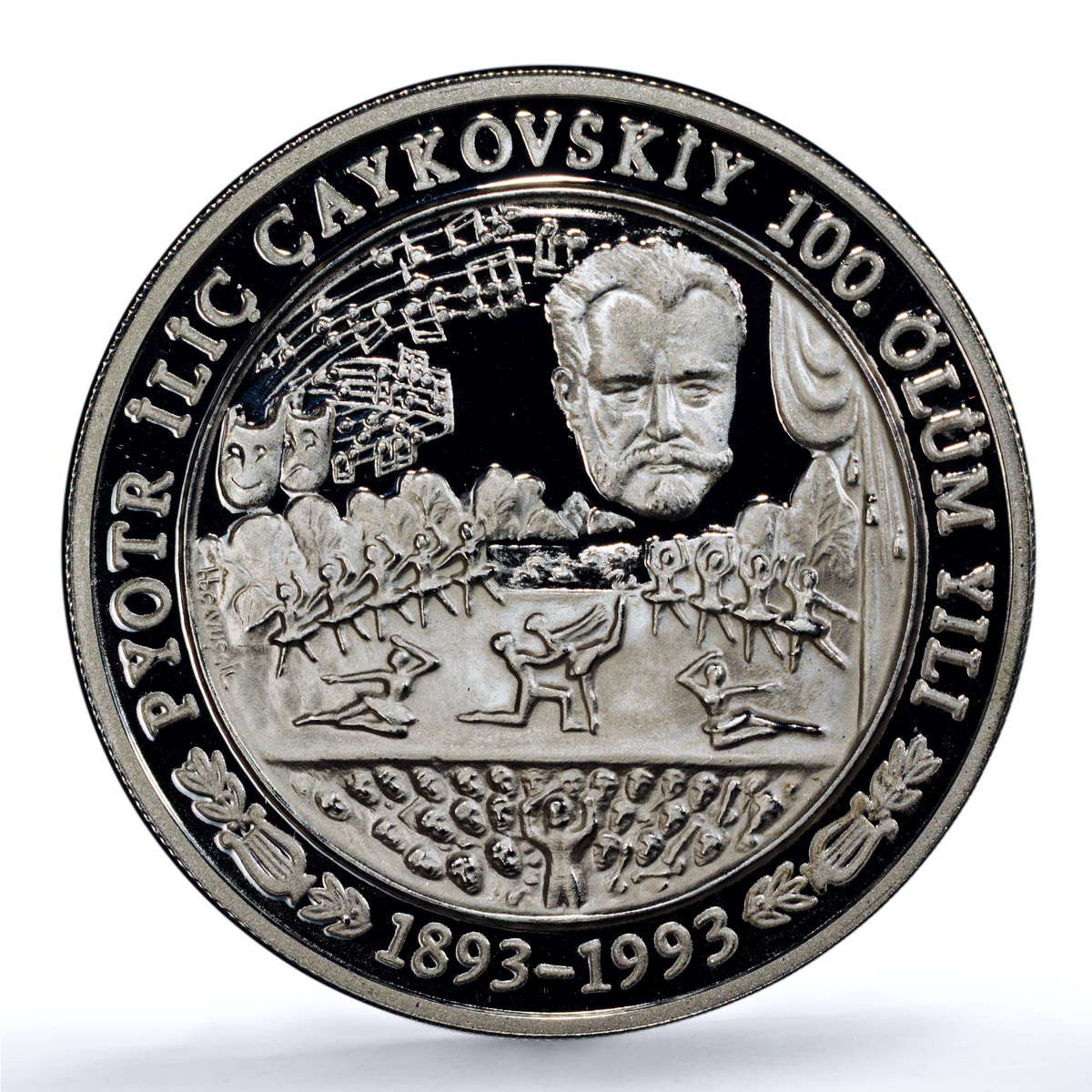 Turkiye 50000 lira Tchaikovsky KM-1031 Music Composer PR69 PCGS silver coin 1993 Turkiye 50000 lira Tchaikovsky KM-1031 Music Composer PR69 PCGS silver coin 1993