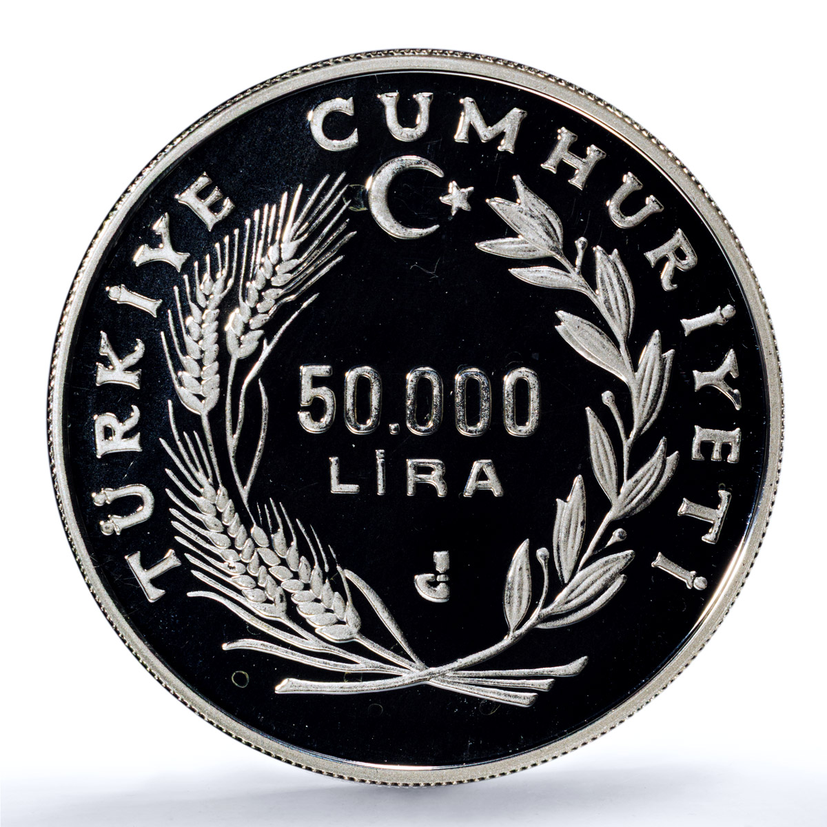 Turkiye 50000 lira Tchaikovsky KM-1031 Music Composer PR69 PCGS silver coin 1993 Turkiye 50000 lira Tchaikovsky KM-1031 Music Composer PR69 PCGS silver coin 1993