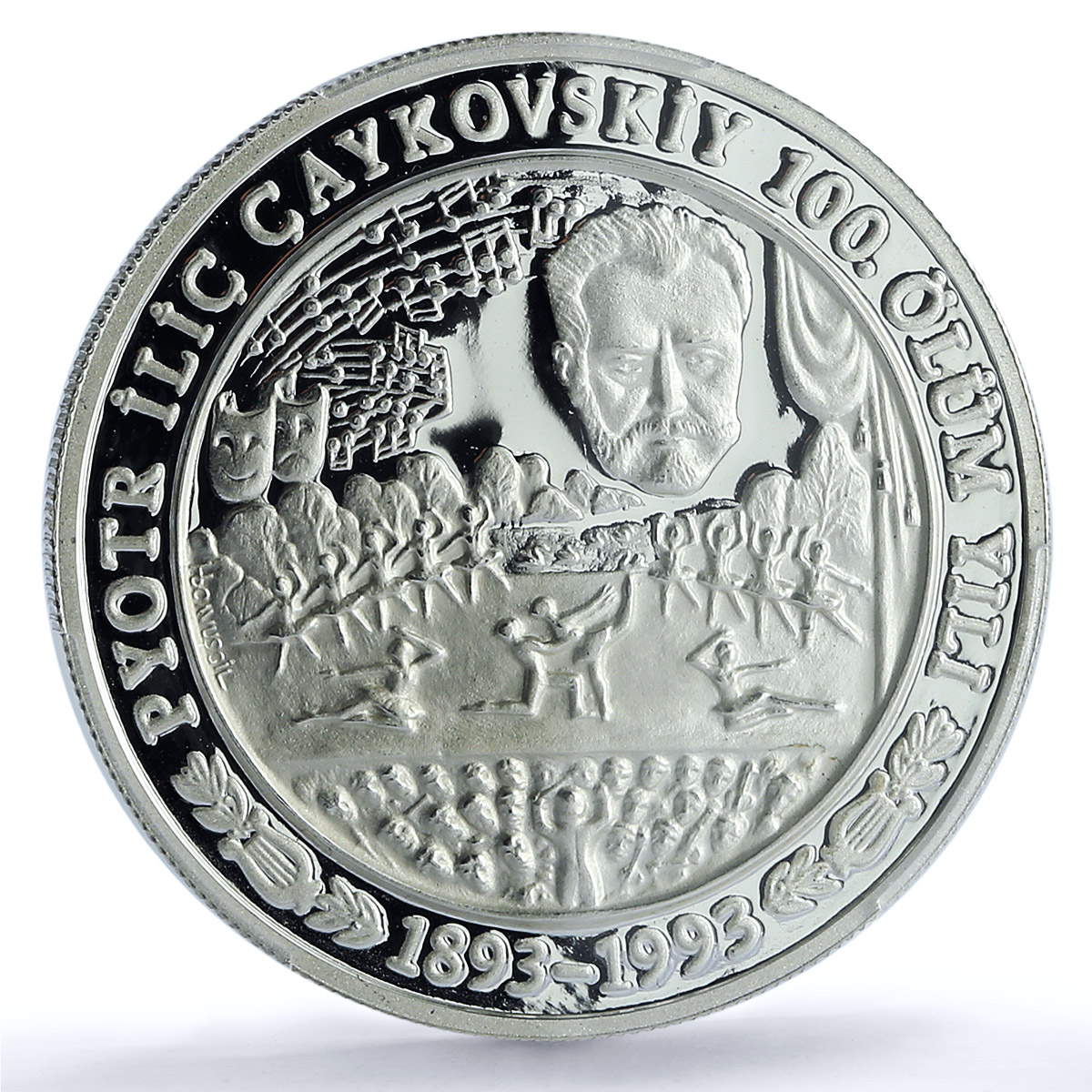 Turkiye 50000 lira Tchaikovsky KM-1031 Music Composer PR69 PCGS silver coin 1993 Turkiye 50000 lira Tchaikovsky KM-1031 Music Composer PR69 PCGS silver coin 1993