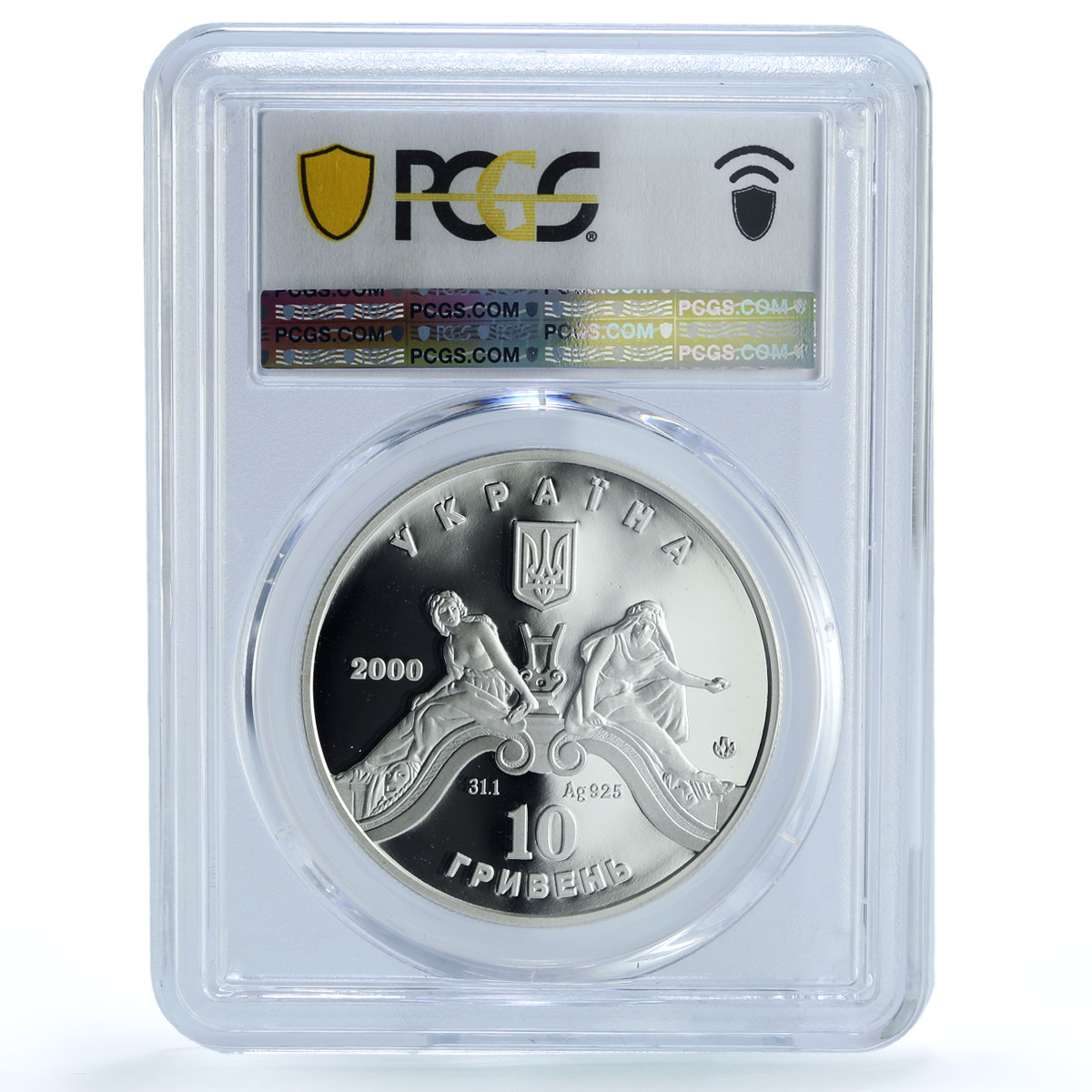 Ukraine 10 hryvnias Opera Ballet Theatre Lviv KM-123 PR 69 PCGS silver coin 2000 Ukraine 10 hryvnias Opera Ballet Theatre Lviv KM-123 PR 69 PCGS silver coin 2000