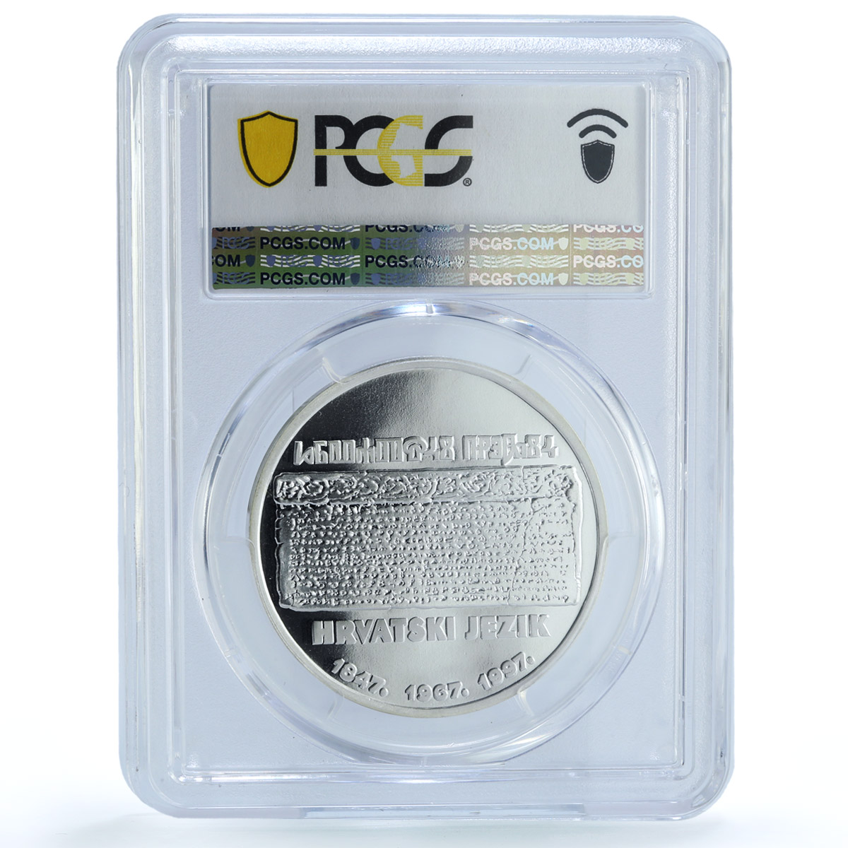 Croatia 150 kuna Language KM-75 Literature Book PR 69 PCGS silver coin 1997