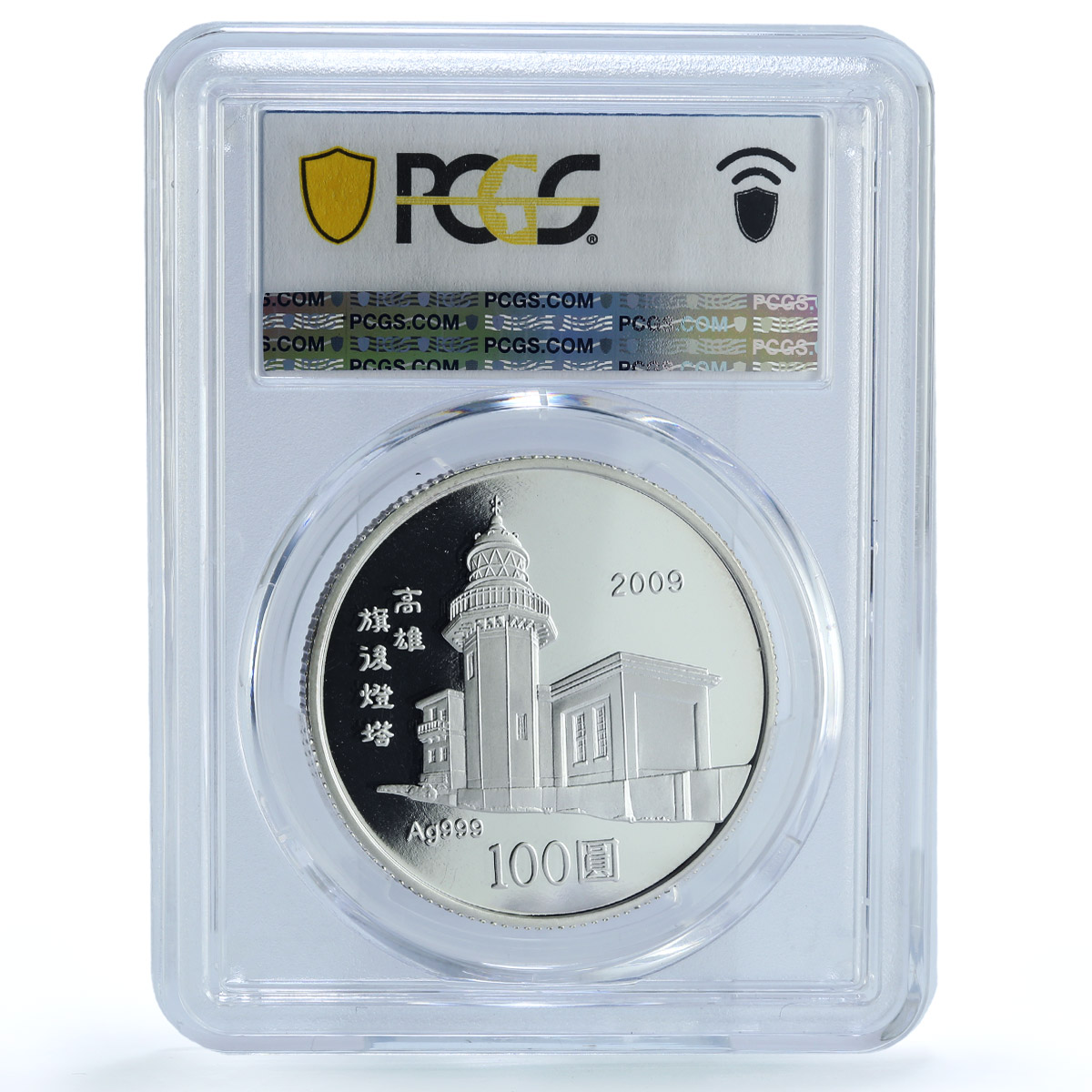 Taiwan 100 dollars Year Ox Y#587 Lunar Calendar Bull PR 67 PCGS silver coin 2009