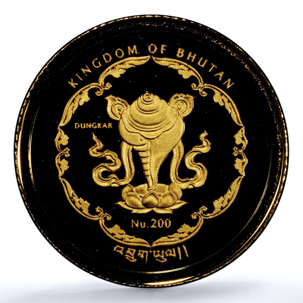 Bhutan 200 ngultrum Buddha Cambodia Angkor Wat KM-208 PR 70 PCGS gold coin 2010