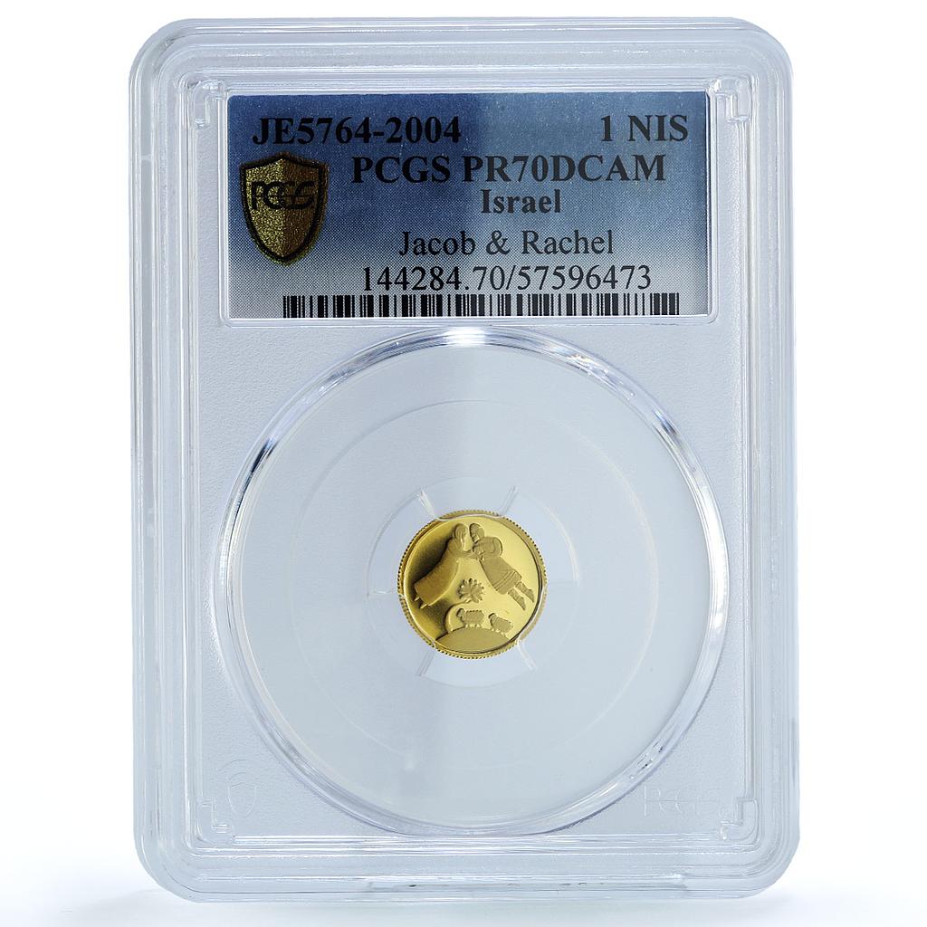 Israel 1 sheqalim Jacob Rachel KM-405.1 Biblical Art PR 70 PCGS gold coin 2004