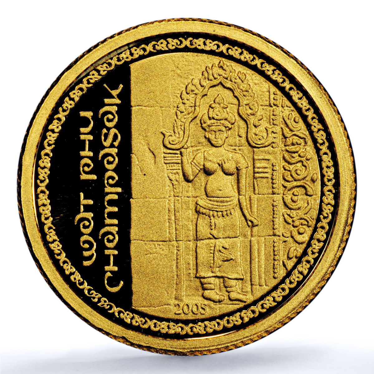 Laos 1000 kip Wat Phu KM-136 History Religion PR 70 PCGS gold coin 2005