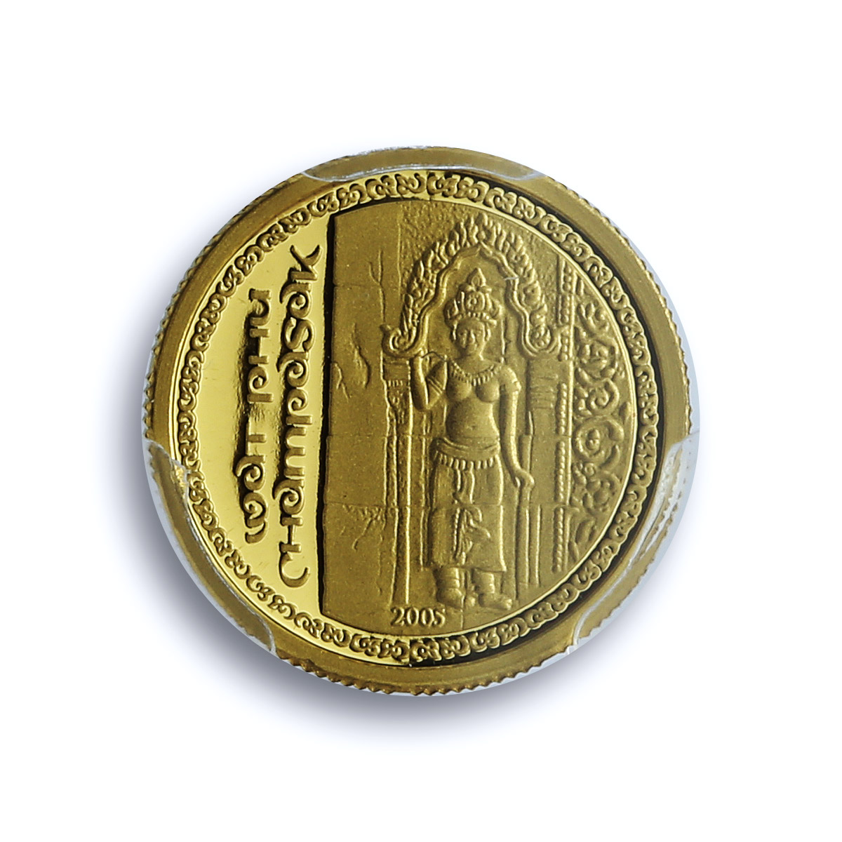 Laos 1000 kip Wat Phu KM-136 History Religion PR 70 PCGS gold coin 2005