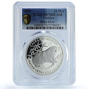 Ukraine 10 hryvnias Sandy Mole Rat KM-358 Fauna PR 70 PCGS silver coin 2005