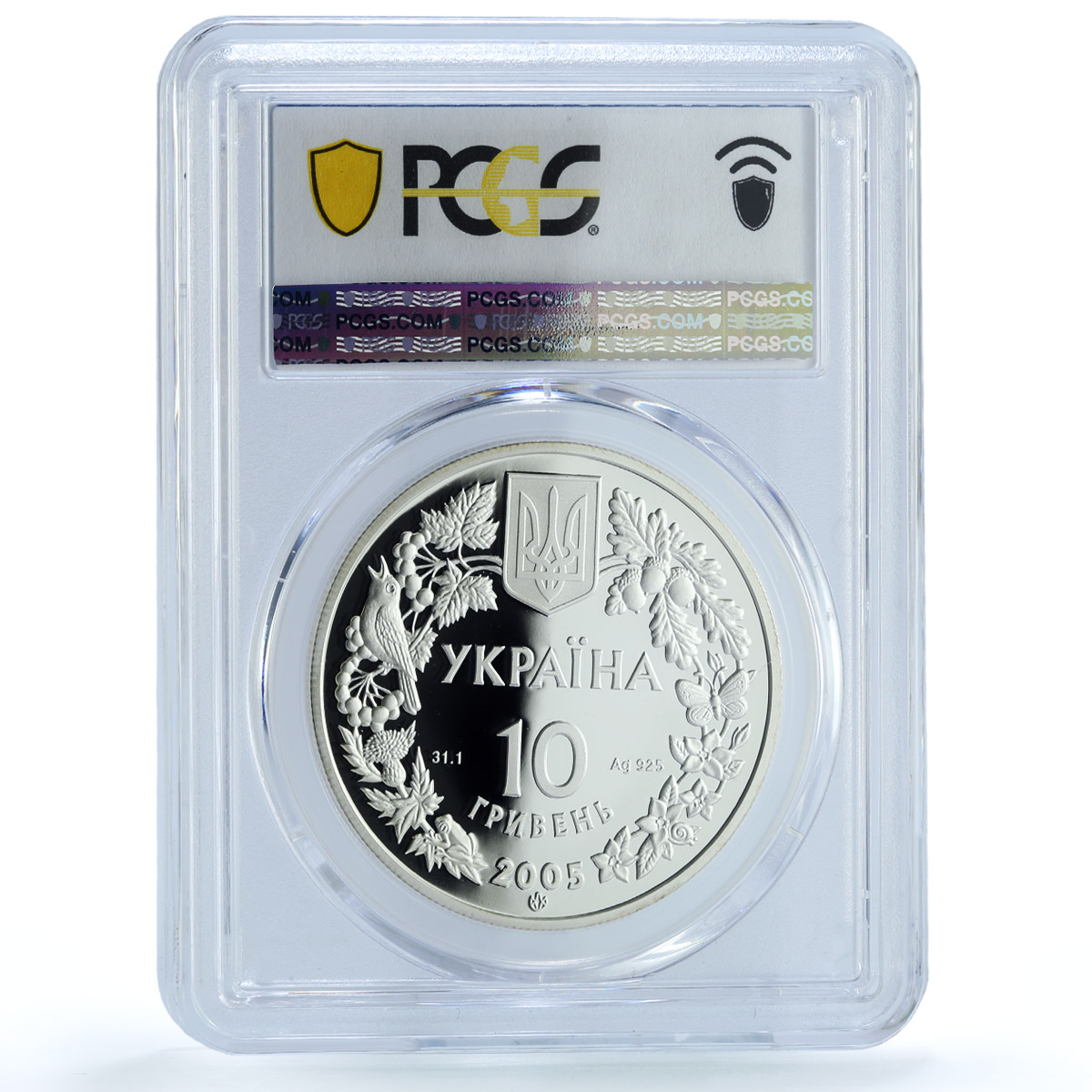 Ukraine 10 hryvnias Sandy Mole Rat KM-358 Fauna PR 70 PCGS silver coin 2005