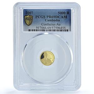 Cambodia 5000 riels Confucius China Fantasy History PR 69 PCGS gold coin 2007