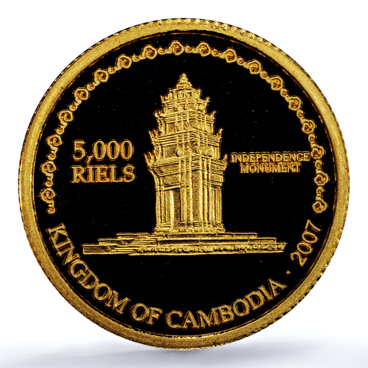 Cambodia 5000 riels Confucius China Fantasy History PR 69 PCGS gold coin 2007