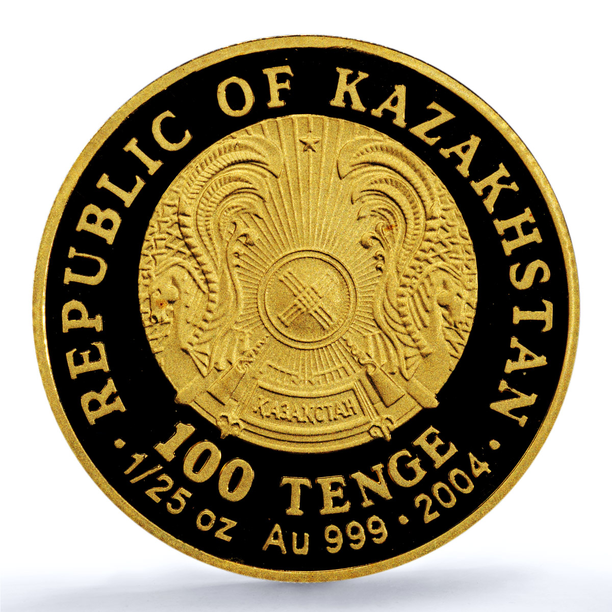 Kazakhstan 100 tenge Marco Polo KM-188 Ship Camels PR 70 PCGS gold coin 2004