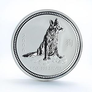 Australia 1 dollar Year of the Dog Lunnar Series I 1 oz Silver Coin 2006