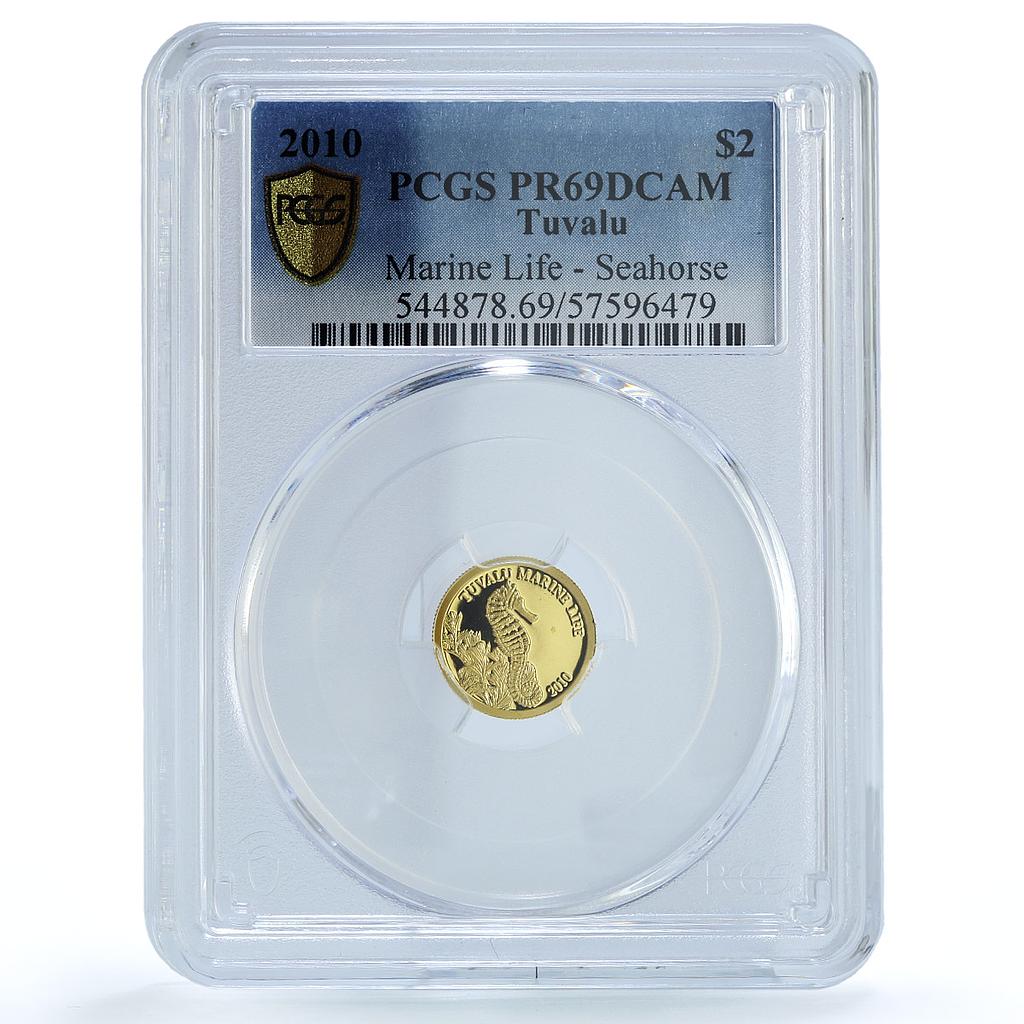 Tuvalu 2 dollars Seahorse KM-168 Marine Life Fauna PR 69 PCGS gold coin 2010