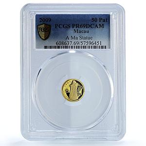 Macau 50 patacas Return China A Ma Lotus KM-154 Statue PR 69 PCGS gold coin 2009