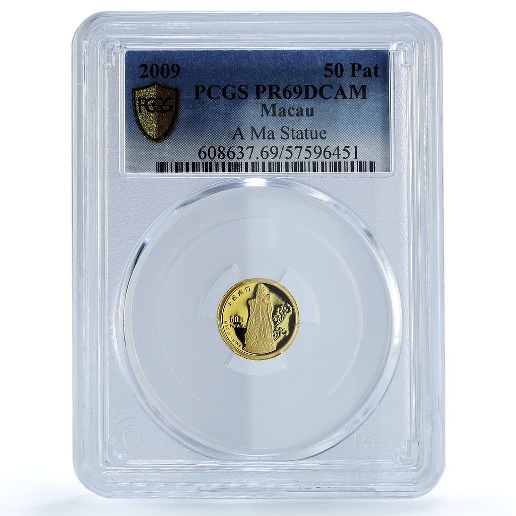 Macau 50 patacas Return China A Ma Lotus KM-154 Statue PR 69 PCGS gold coin 2009
