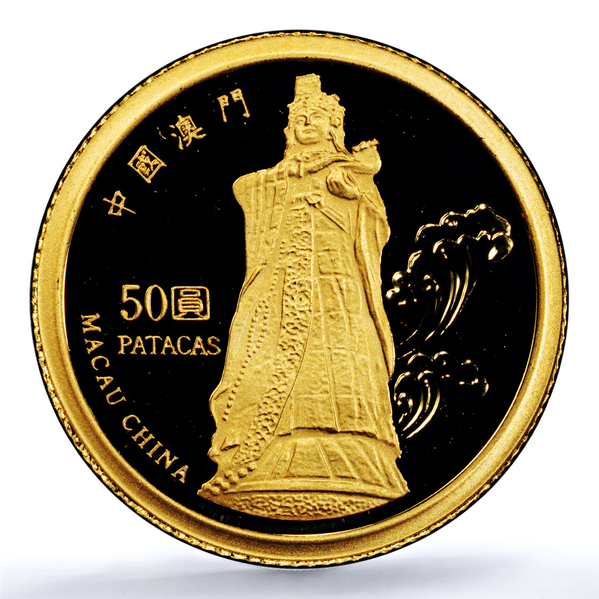Macau 50 patacas Return China A Ma Lotus KM-154 Statue PR 69 PCGS gold coin 2009
