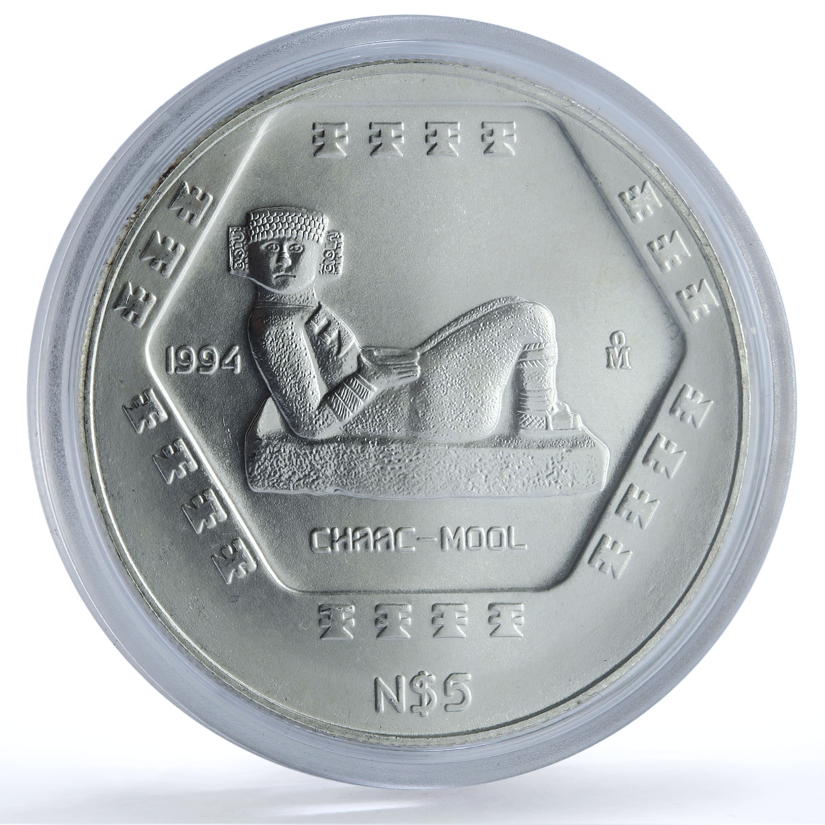 Mexico 5 pesos Chaac Mool KM-574 Precolombina Maya silver coin 1994