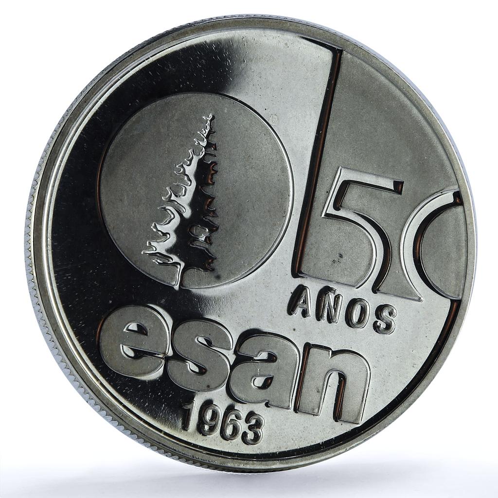 Peru 1 sol ESAN University KM-383 Anniversary Education proof silver coin 2014