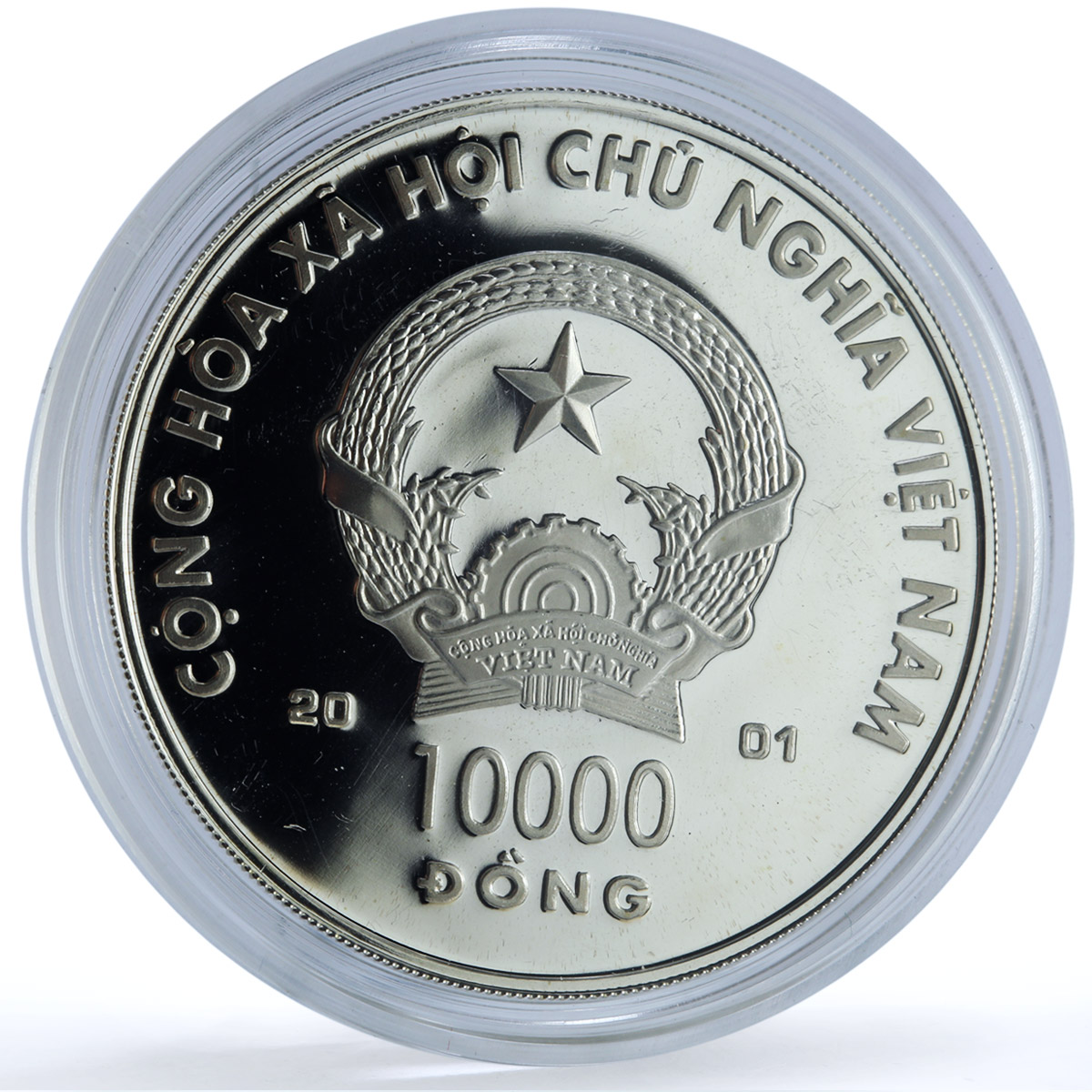 Vietnam 10000 dong Year Snake Hologram KM-59 Lunar Calendar silver coin 2001