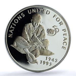 Afghanistan 500 afghanis United Nations KM-1031 UN Dove Bird silver coin 1995