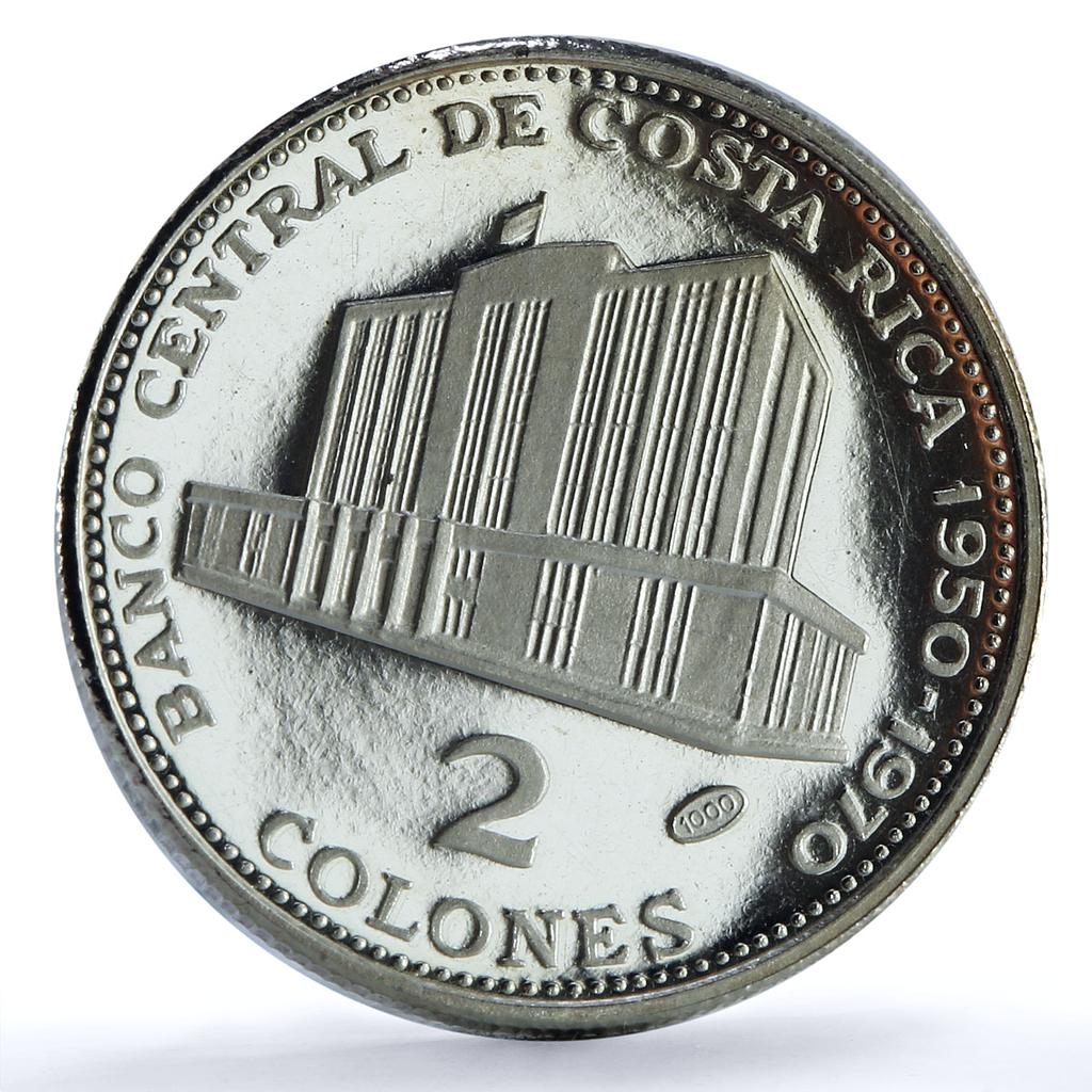 Costa Rica 2 colones Central Bank KM-190 Building proof silver coin 1970