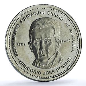 Costa Rica 300 colones Alajuela Gregorio Ramirez KM-223 proof silver coin 1981