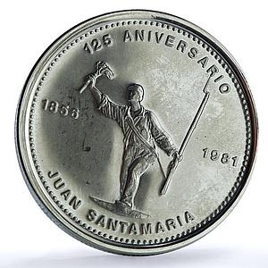 Costa Rica 300 colones Santamaria KM-207 History Anniversary silver coin 1981