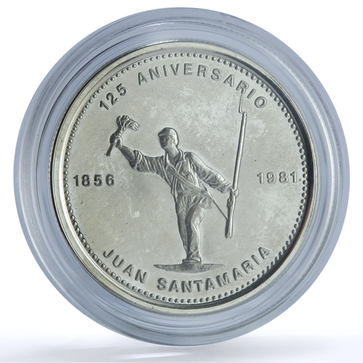 Costa Rica 300 colones Santamaria KM-207 History Anniversary silver coin 1981