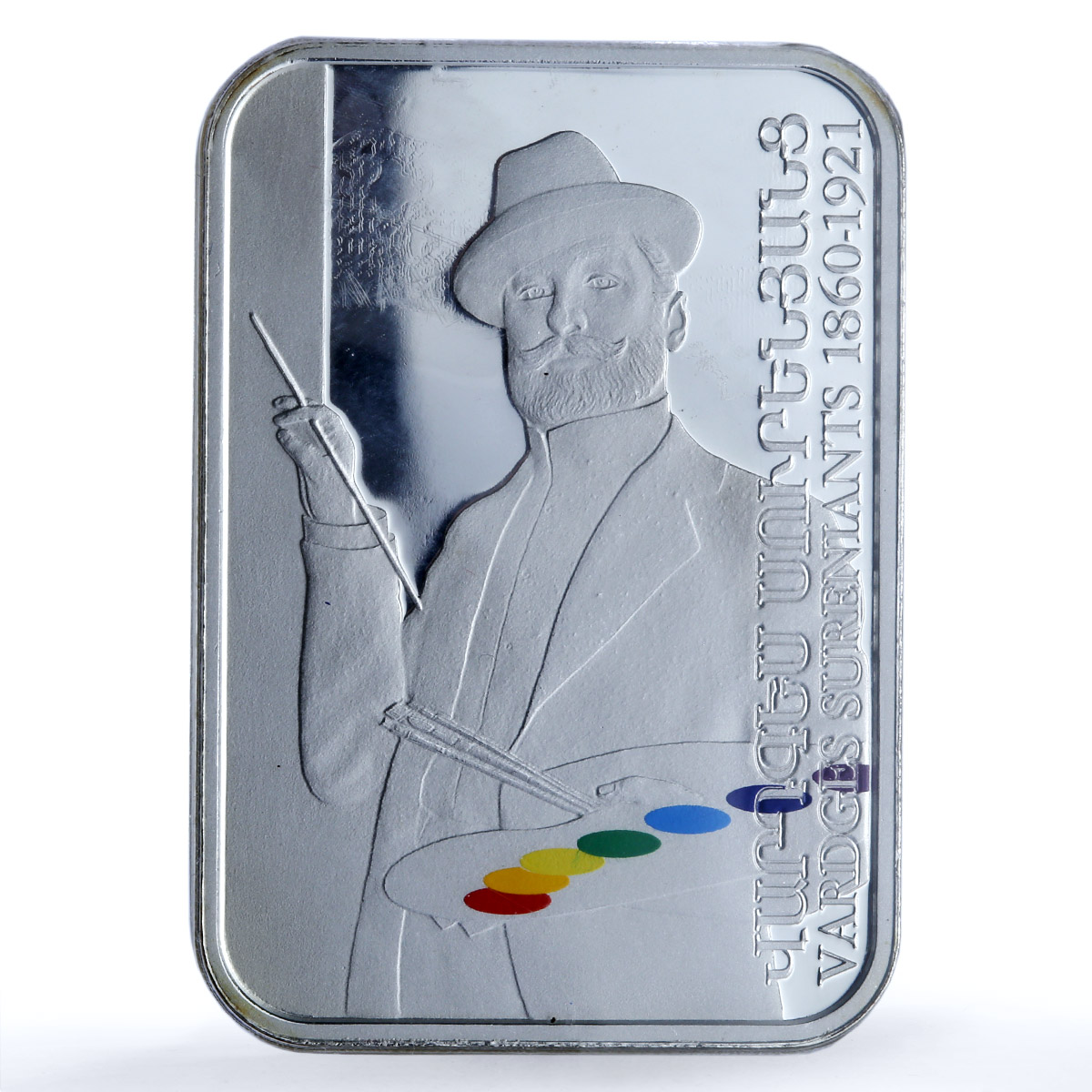 Armenia 100 dram Sureniants Madonna w/ Jesus KM-260 Art Painter silver coin 2010 Armenia 100 dram Sureniants Madonna w/ Jesus KM-260 Art Painter silver coin 2010