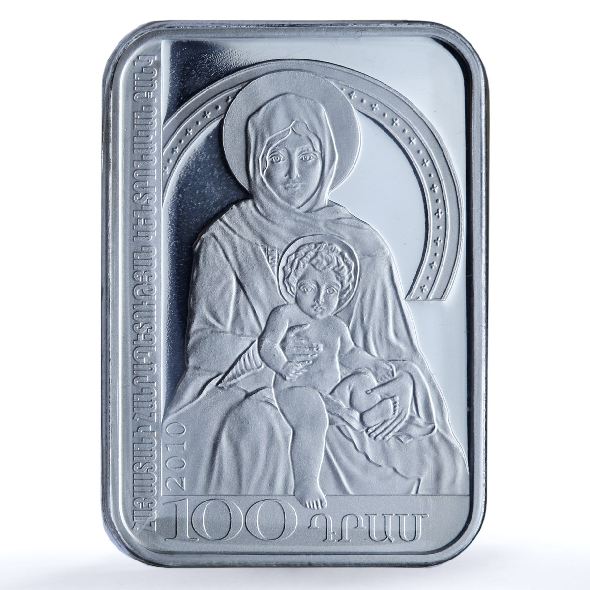 Armenia 100 dram Sureniants Madonna w/ Jesus KM-260 Art Painter silver coin 2010 Armenia 100 dram Sureniants Madonna w/ Jesus KM-260 Art Painter silver coin 2010