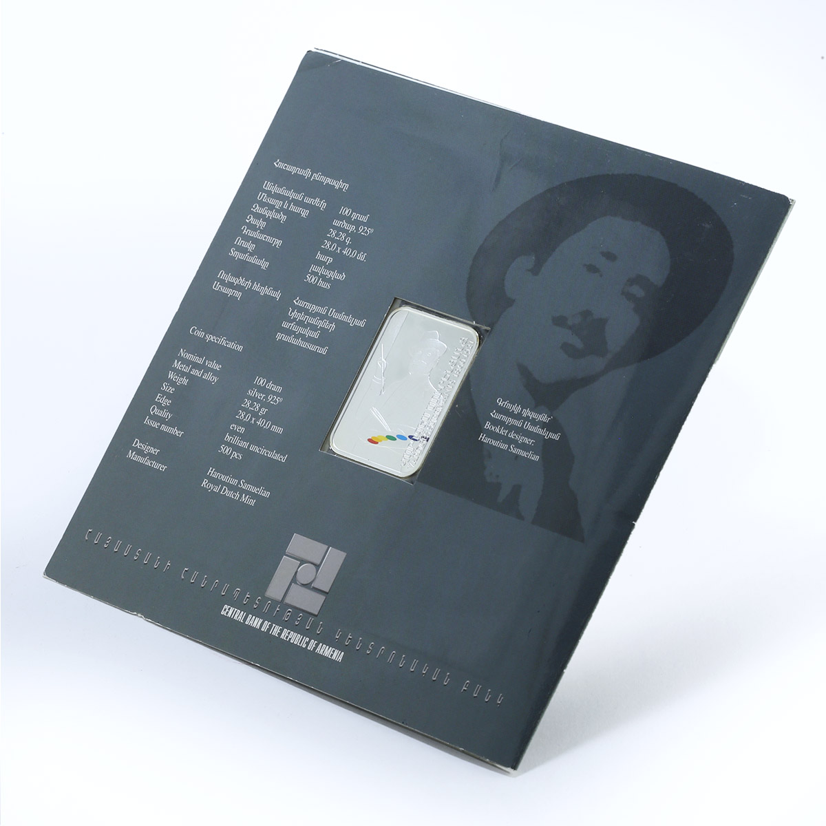 Armenia 100 dram Sureniants Madonna w/ Jesus KM-260 Art Painter silver coin 2010 Armenia 100 dram Sureniants Madonna w/ Jesus KM-260 Art Painter silver coin 2010