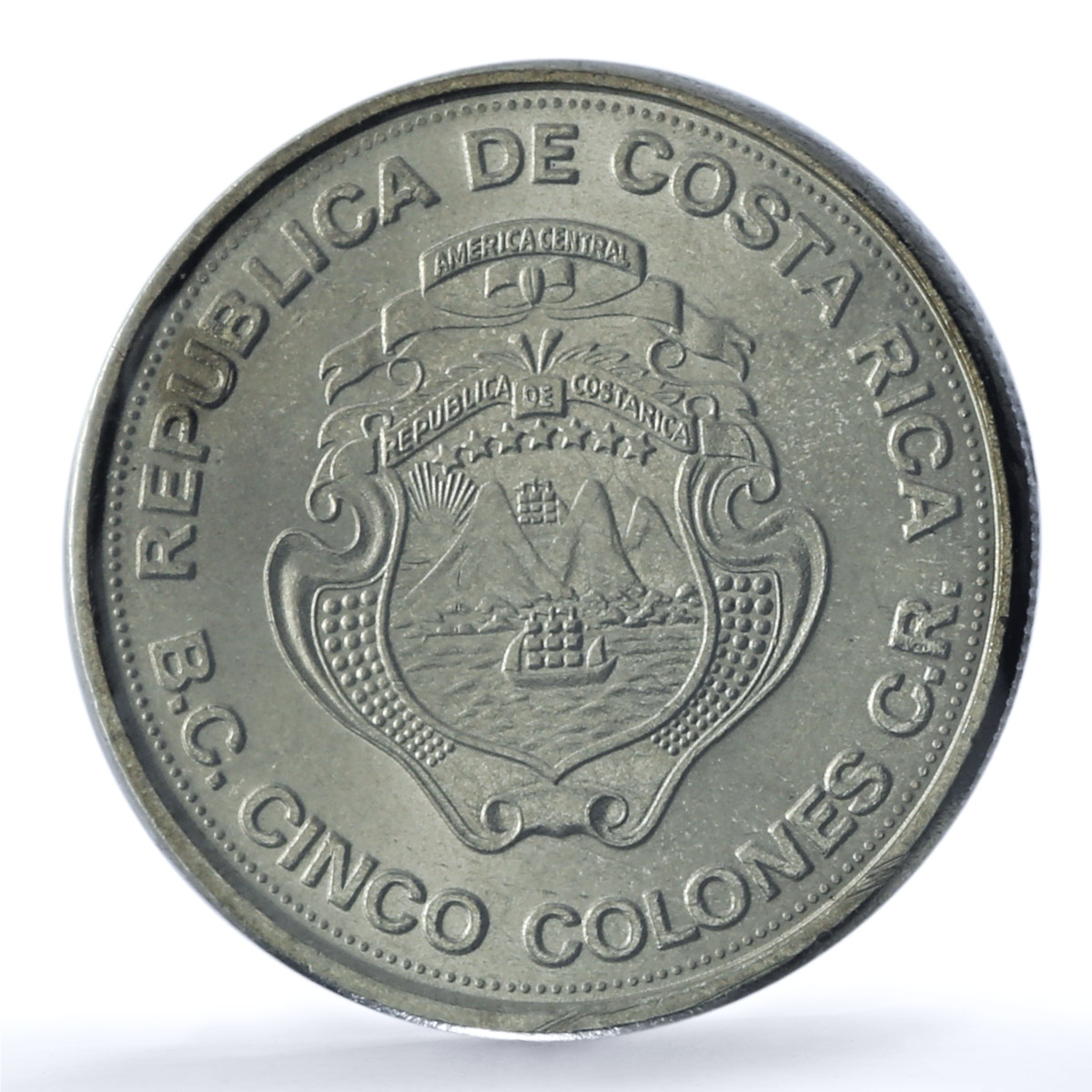 Costa Rica Various Set Central Bank KM-203 KM-204 KM-205 CuNi coins 1975
