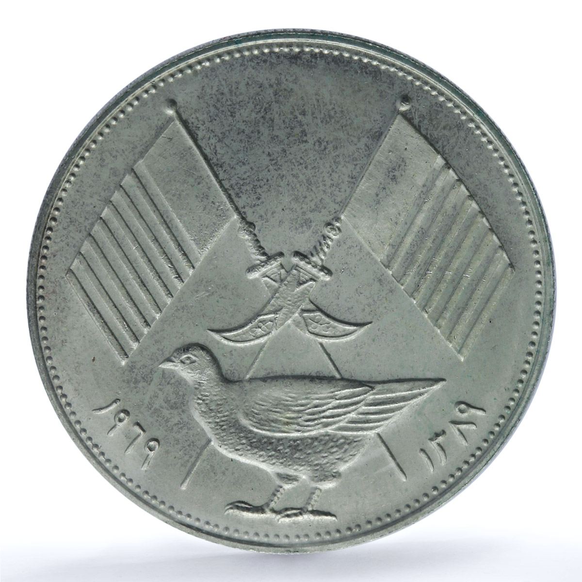 Ajman Set Rashid Flags Chick KM-1.1 KM-2.1 KM-3.1 Matte silver coins 1969