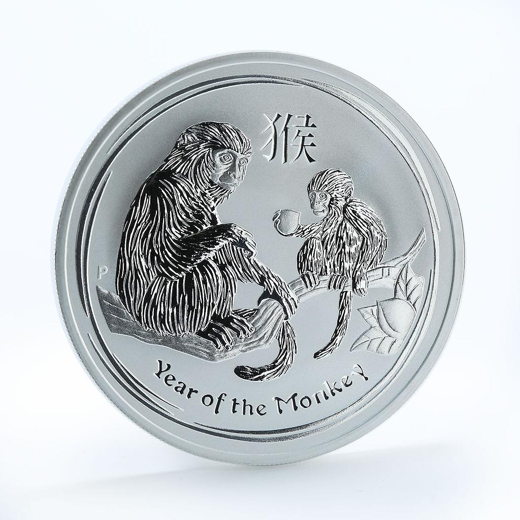 Australia 1 dollar Year of the Monkey Lunar Calendar Series ІI silver coin 2016