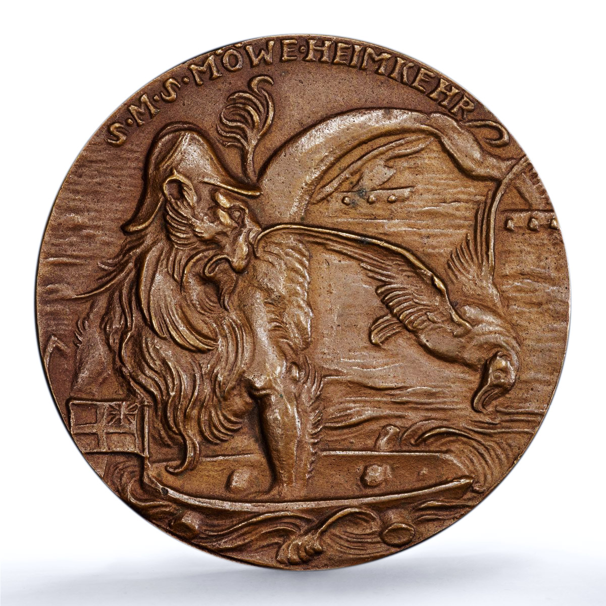 Germany Empire SMS Mowe Return Kienast-175 WWI Two Fish MS 63 bronze medal 1963