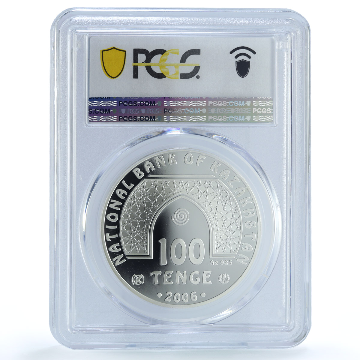 Kazakhstan 100 tenge Faisal Islamabad KM-96 Mosque PR 69 PCGS silver coin 2006