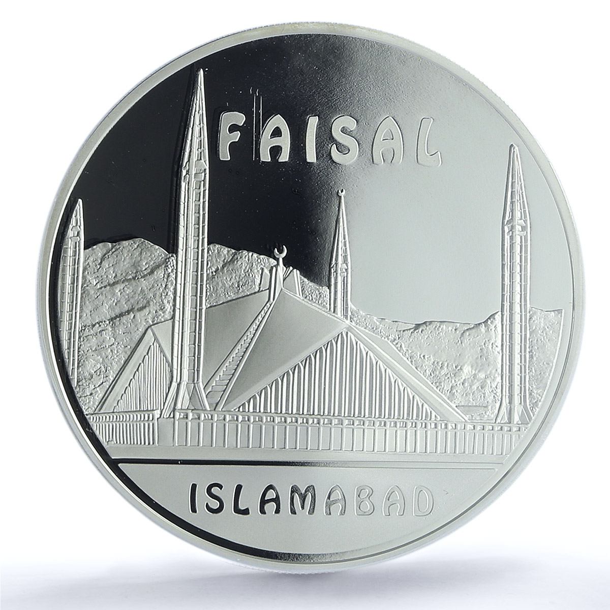 Kazakhstan 100 tenge Faisal Islamabad KM-96 Mosque PR 69 PCGS silver coin 2006